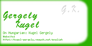 gergely kugel business card